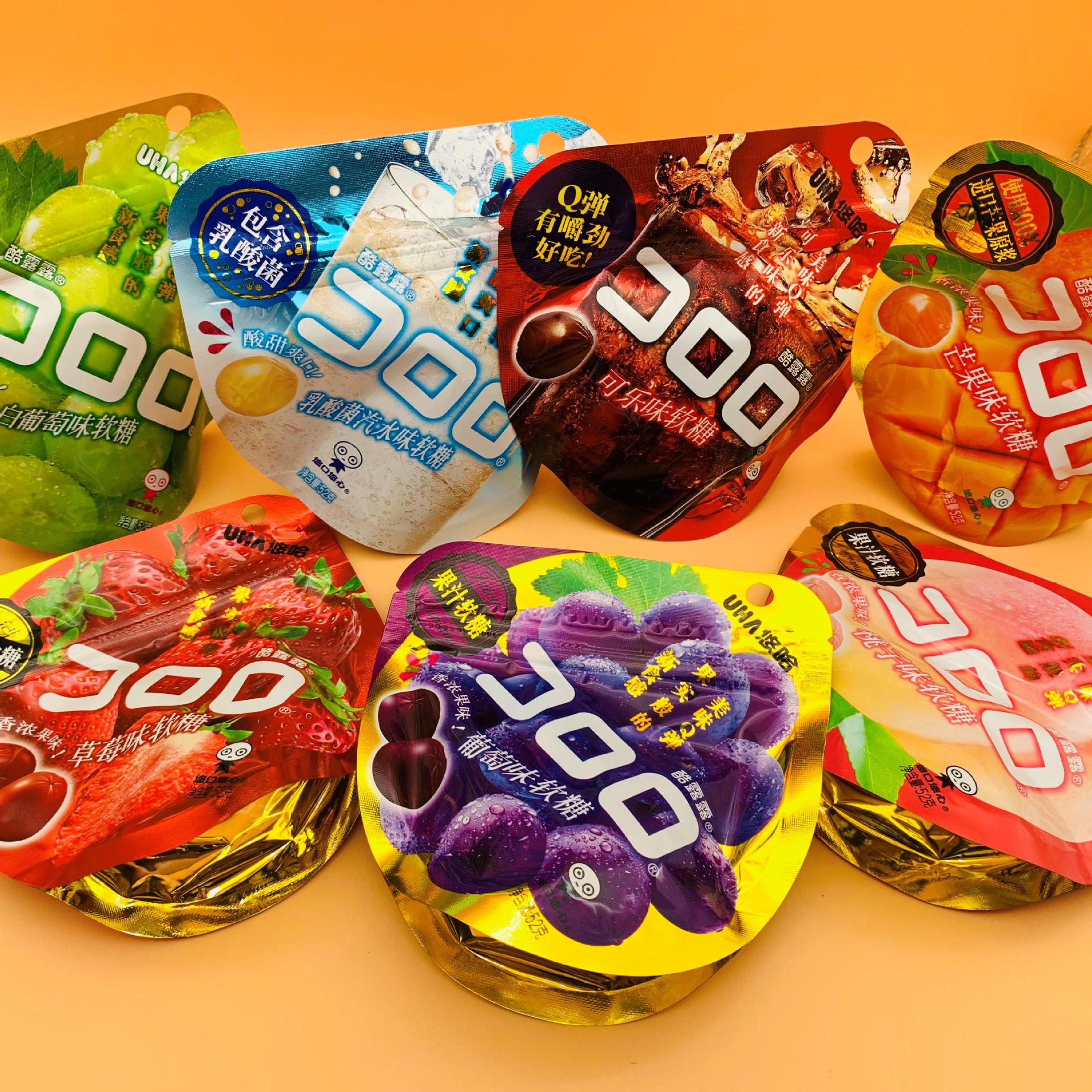 uha悠哈果汁软糖酷露露味觉夹心q弹90g*6袋网红休闲婚庆喜糖零食
