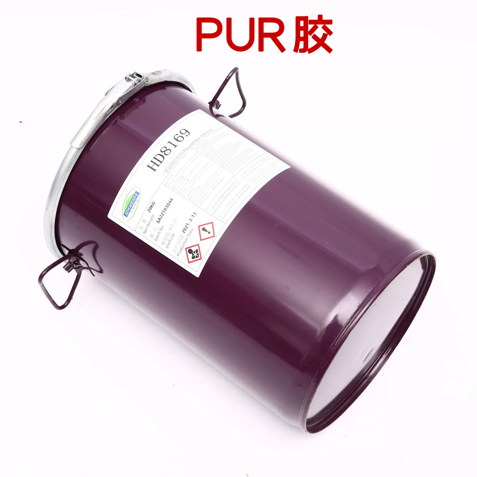 包覆pur6230 耐水耐高温环保  木材实木pvc膜 聚氨酯热熔胶061422