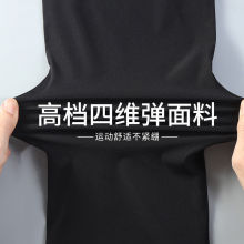 速干衣长袖健身衣服男运动上衣秋季投篮篮球恤跑步训练服宽松热