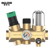 供应管道减压阀安全阀 柔水器除垢器 前置过滤器调节阀