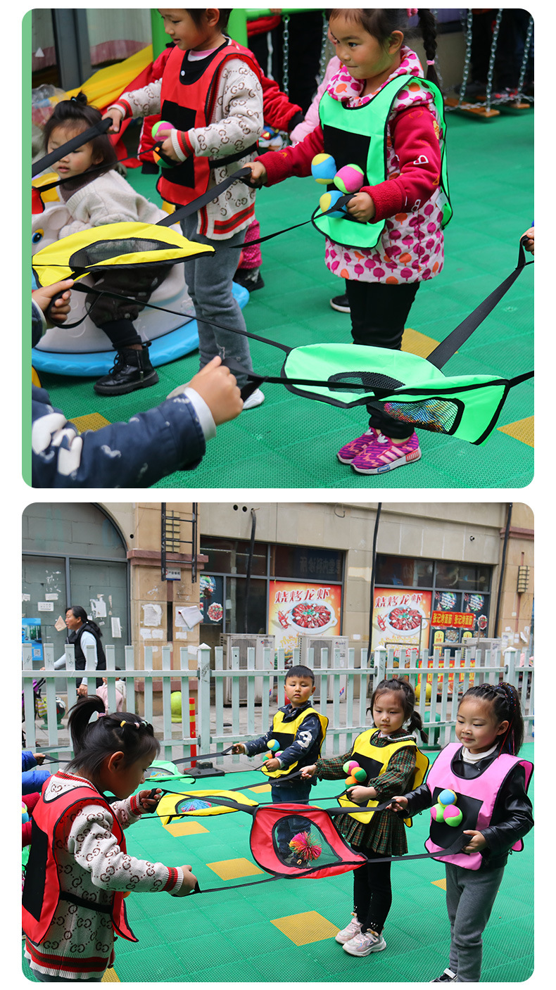 双人抛接球儿童亲子互动幼儿园户外玩具感统训练体智能运动器材