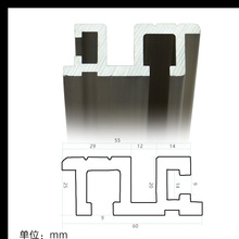 铝合金厅门层门地坎宽60mm*高25mm  60层门地坎 门槛  电梯配件2