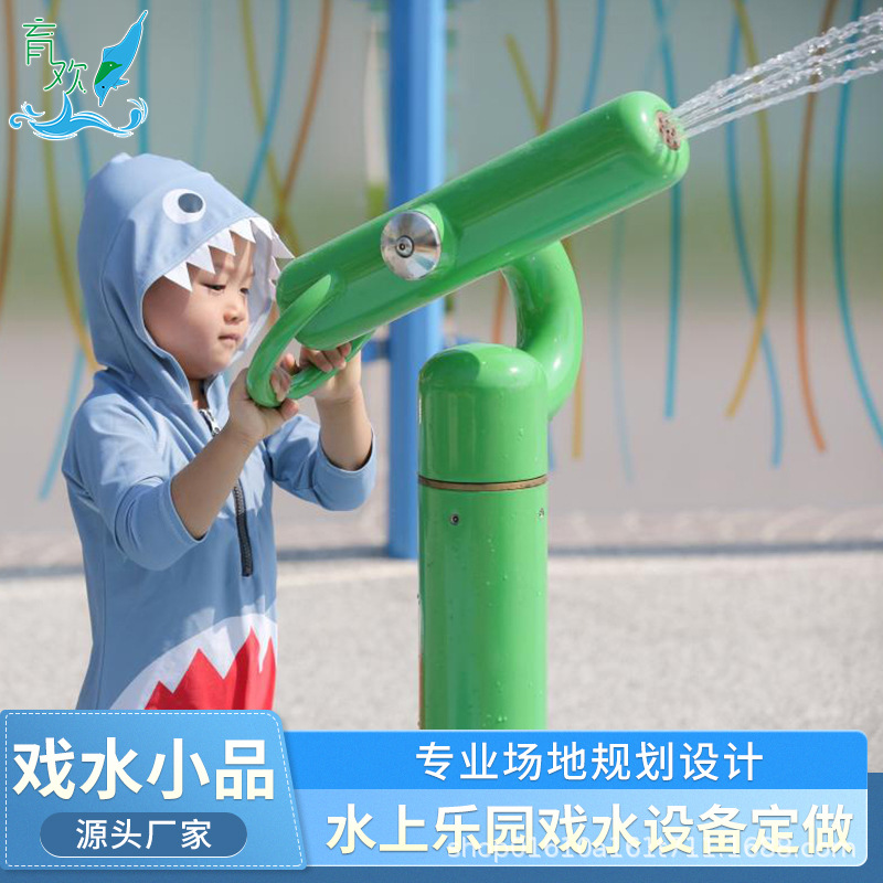 游乐设备水上玩具-游乐设备水上玩具厂家,品牌,图片,热帖-阿里巴巴
