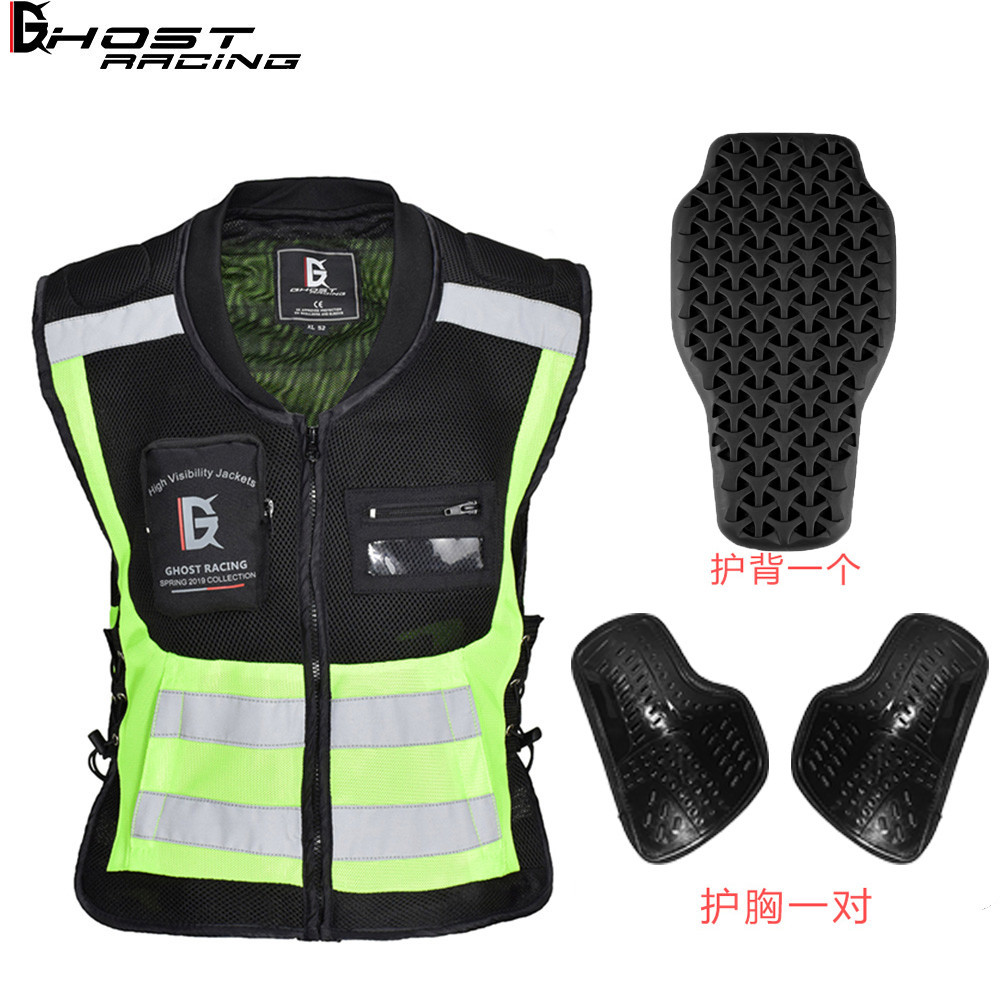 摩托车骑行服赛车摩旅战术马甲机车骑士安全防摔反光背心车队衣服