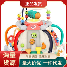 汇乐玩具六面体智力玩具0-1-3岁婴儿宝宝早教男女孩手拍鼓六一儿