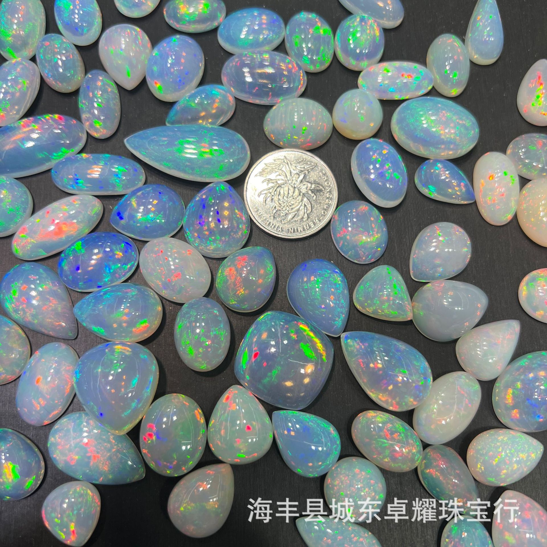 大尺寸天然欧泊无优化裸石精品大颗粒戒面大克拉欧珀 18k金高品质