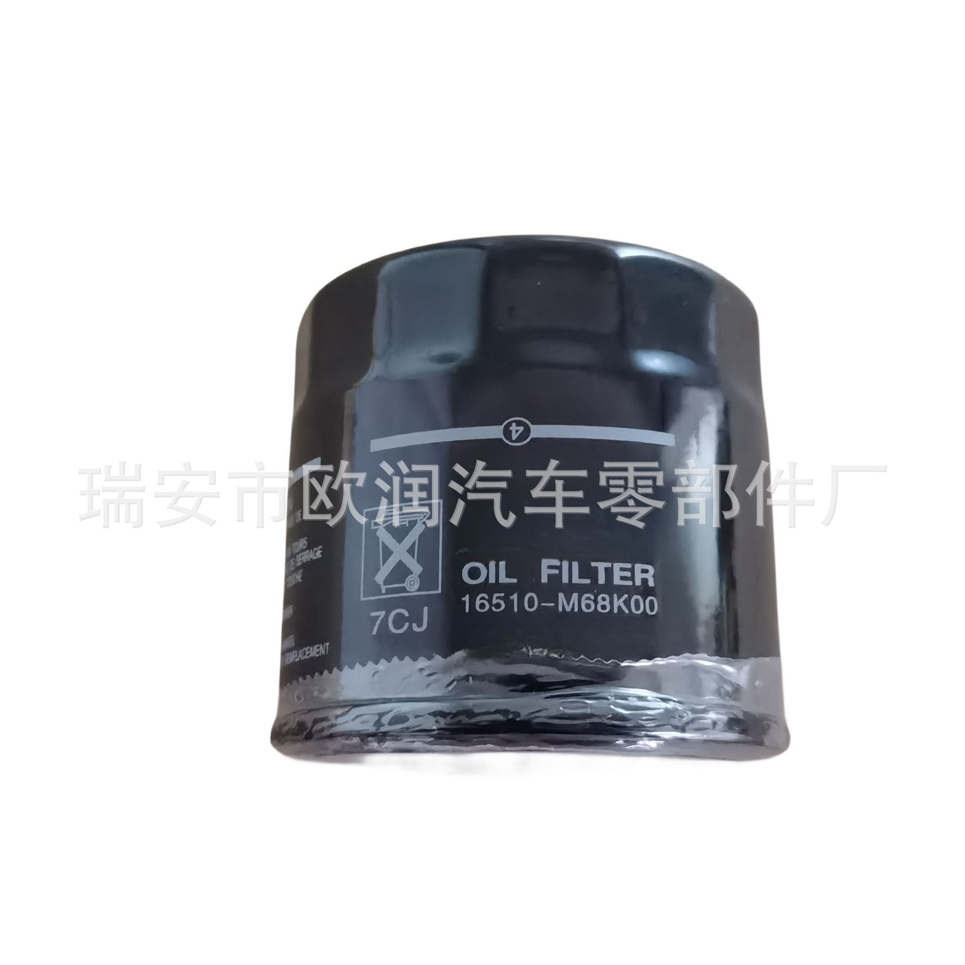 高品质机油滤清器滤芯16510-m68k00适用于铃木汽车摩托车系列