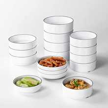 密胺餐具白色碗蒸菜小碗商用小碗菜碗蒸蛋小菜碗快餐蒸碗饭碗