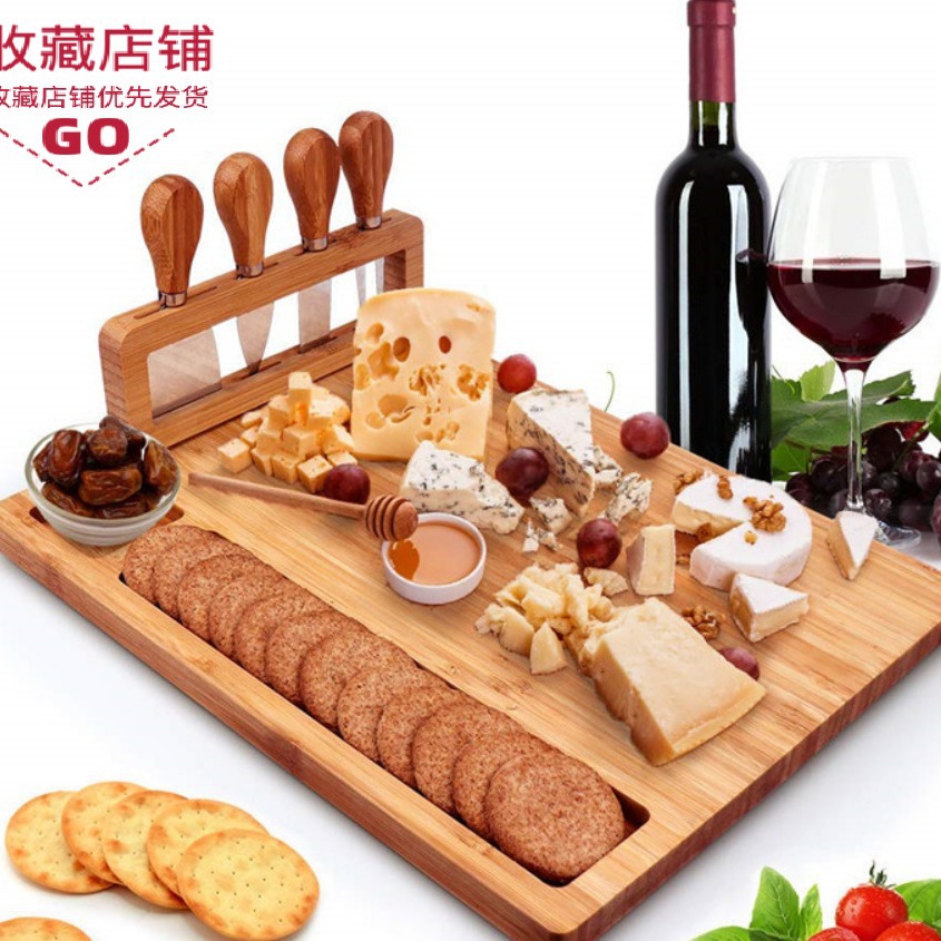 cross-border bamboo chopping board bread fruit vegetable cutting butter supplementary food board knife and fork four-piece chopping board set cheese cheese board