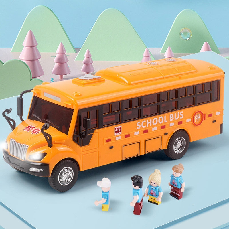 儿童玩具车趣味仿真校园巴士模型男孩灯光音乐惯性校车 一件代发