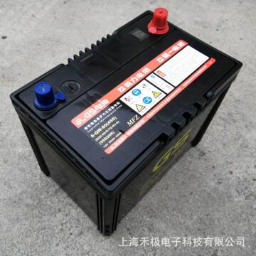 gs汽车电瓶55d26r-mfz轿车蓄电池 统力6-qw-60车用蓄电池