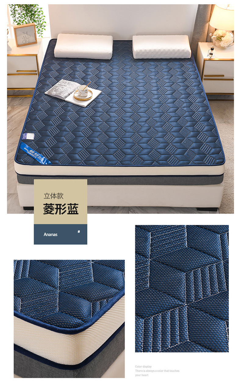 天然乳胶床垫租房厚软垫酒店加厚垫子折叠不塌陷记忆棉床垫榻榻米