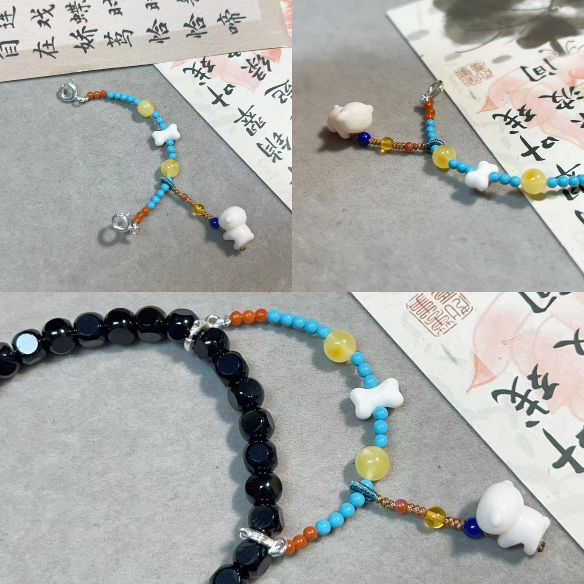 纯手工编织驼骨小狗骨头挂饰挂件搭配菱镁矿珠子蜜蜡圆珠手串挂饰