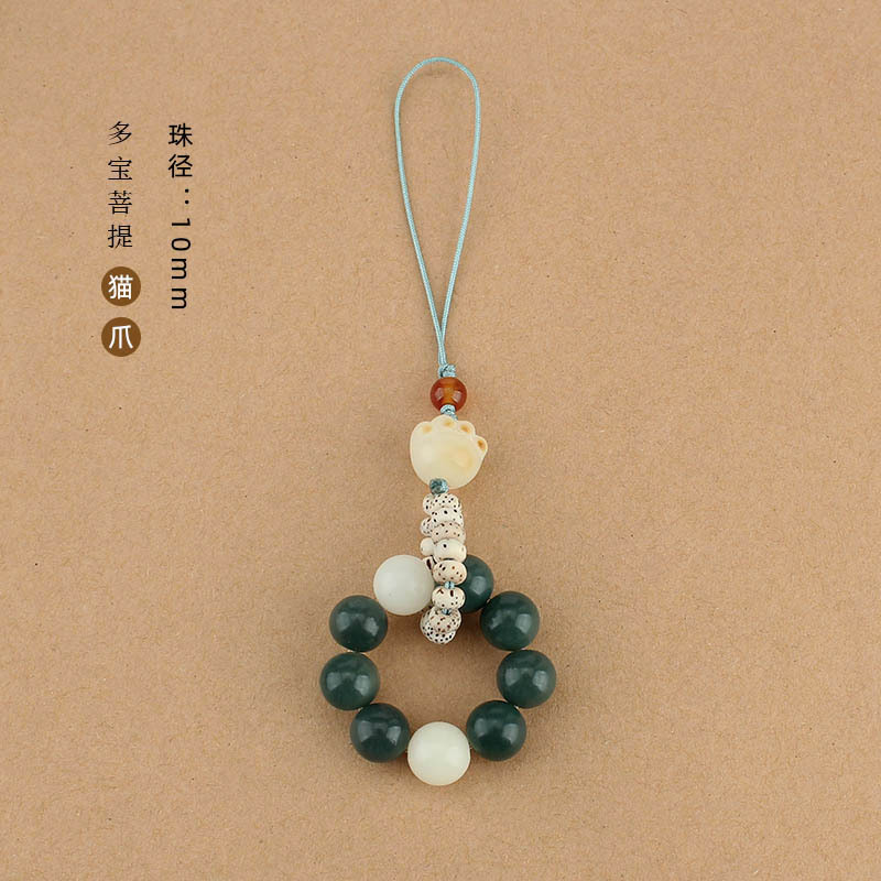 White Jade Bodhi Root Phone Chain Lanyard Couple Phone Case Lanyard Short U Disk Pendant Key Chain Small Jewelry