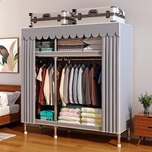 衣柜家用卧室出租房屋用加固加厚全钢架小户型组装简易布衣柜衣橱