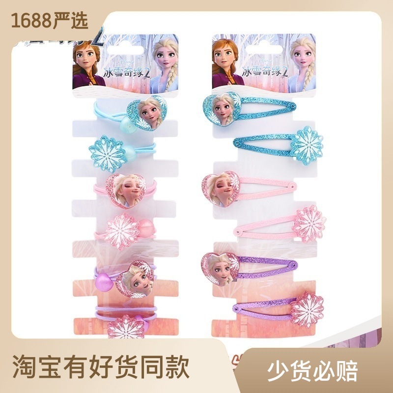 Disney New Hair Ring Frozen Children Barrettes Girl Elsa Princess Hair Rope Luminous Hair Accessories Set