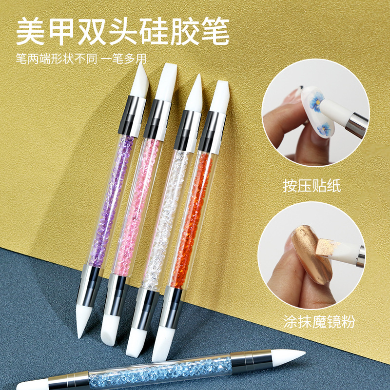 美甲工具美甲压痕笔美甲压花笔硅胶点钻笔双头水晶雕花笔工厂直销