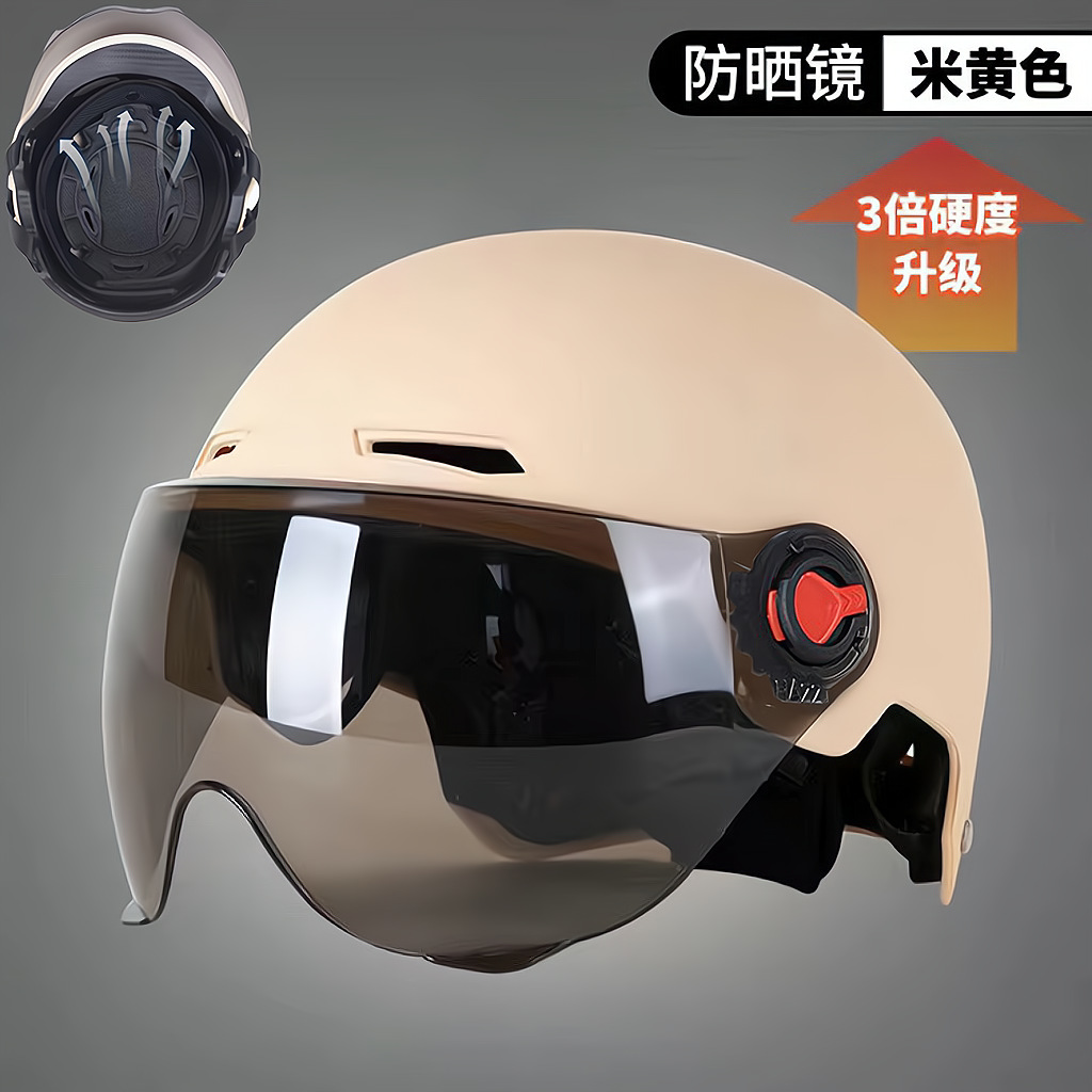 3c Delivery One Piece Free Shipping: Summer Electric Bicycle Helmet Men and Women Four Seasons Autumn and Winter Helmet Battery Car Half Helmet