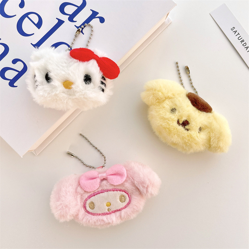 Japanese Cute Plush Puppy Bunny Cat Small Pendant Keychain Bag Ornaments Backpack Decoration Accessories Couple