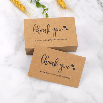 小企业感谢卡50张感谢支持答谢礼品卡留言售后卡复古牛皮纸卡片