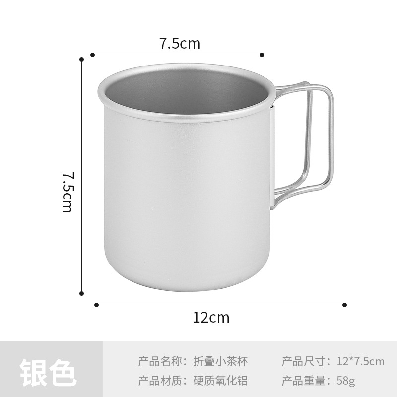 Outdoor Camping Folding Small Teacup Portable Ultralight Aluminum Alloy Cup Camping Picnic Coffee Cup Mini Cup