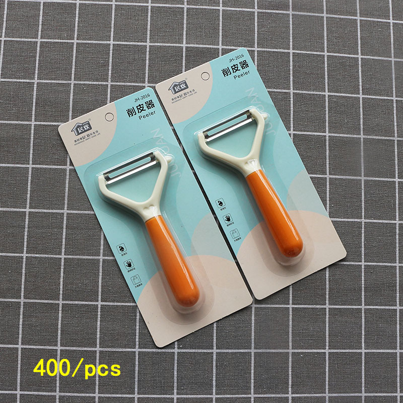 Card Pack Stainless Steel Peeler Combination Double Blade Multifunction Paring Knife Wholesale Household Potato Fruit Planer Leather Peeling Knife