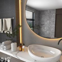 日式简约素色300x800鱼骨纹卫生间浴室墙砖厕所耐磨哑光凹凸瓷砖