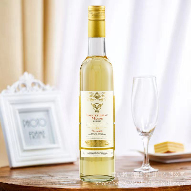 冰酒 冰白葡萄酒果酒工厂酒水批发 女士甜酒聚会用酒代发冰酒包邮