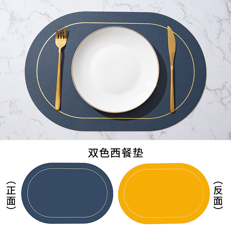 Factory Direct Supply Nordic Style Two-Color Contrast Oval Leather Placemat Hotel Household Waterproof Oil-Proof Insulation Placemat