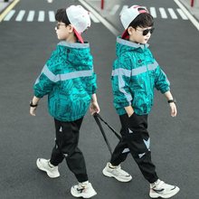 男童春装套装2022新款儿童装7春秋6夜光服8韩版9运动10两件套12岁