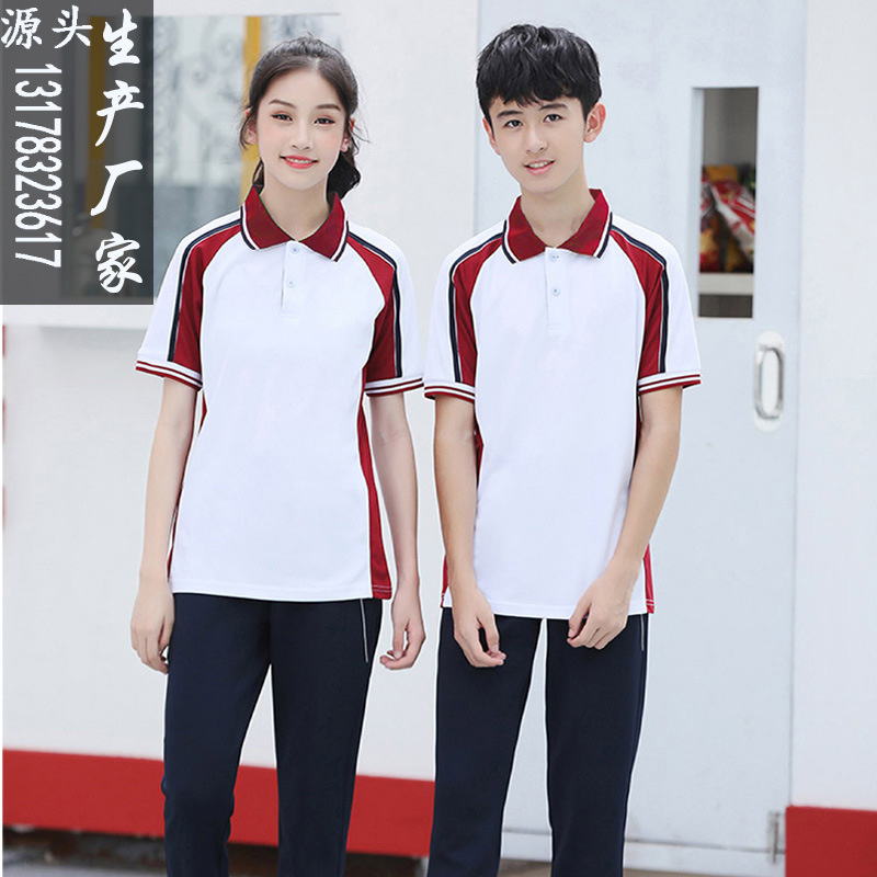 初中生校服蓝白短袖高中小学生套装珠地单上衣单裤男女大码运动服