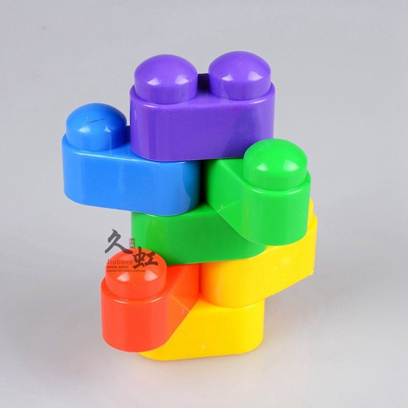 智高积木童益智塑料玩具拼插拼接积木幼儿园早教中心宝宝拼插积木