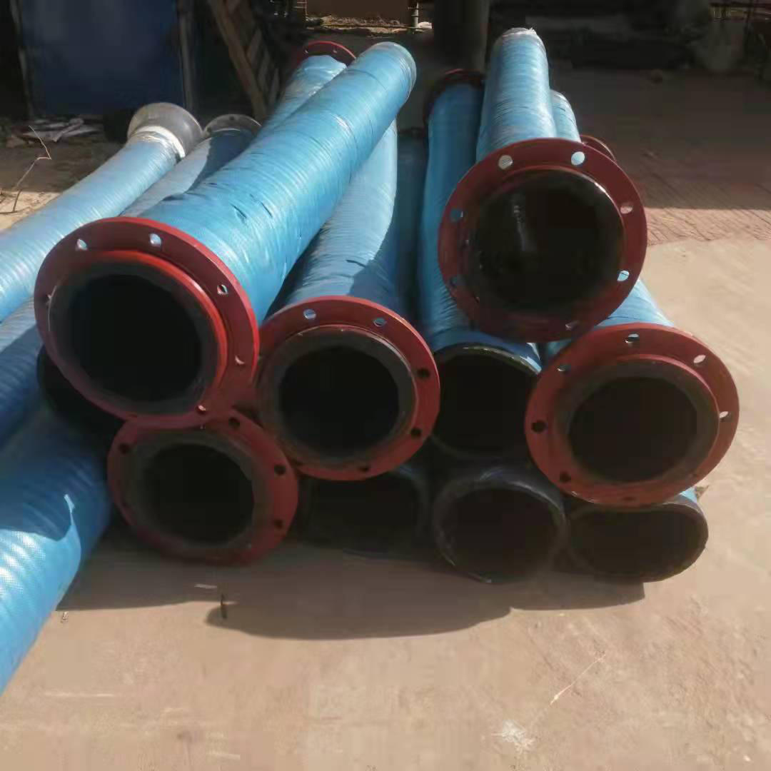 吸排泥浆管大口径法兰式胶管  黑色疏浚橡胶管 挖泥船输沙胶管