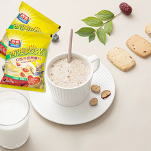 西澳阳光原味牛奶燕麦片28g独立包红枣核桃营养早餐