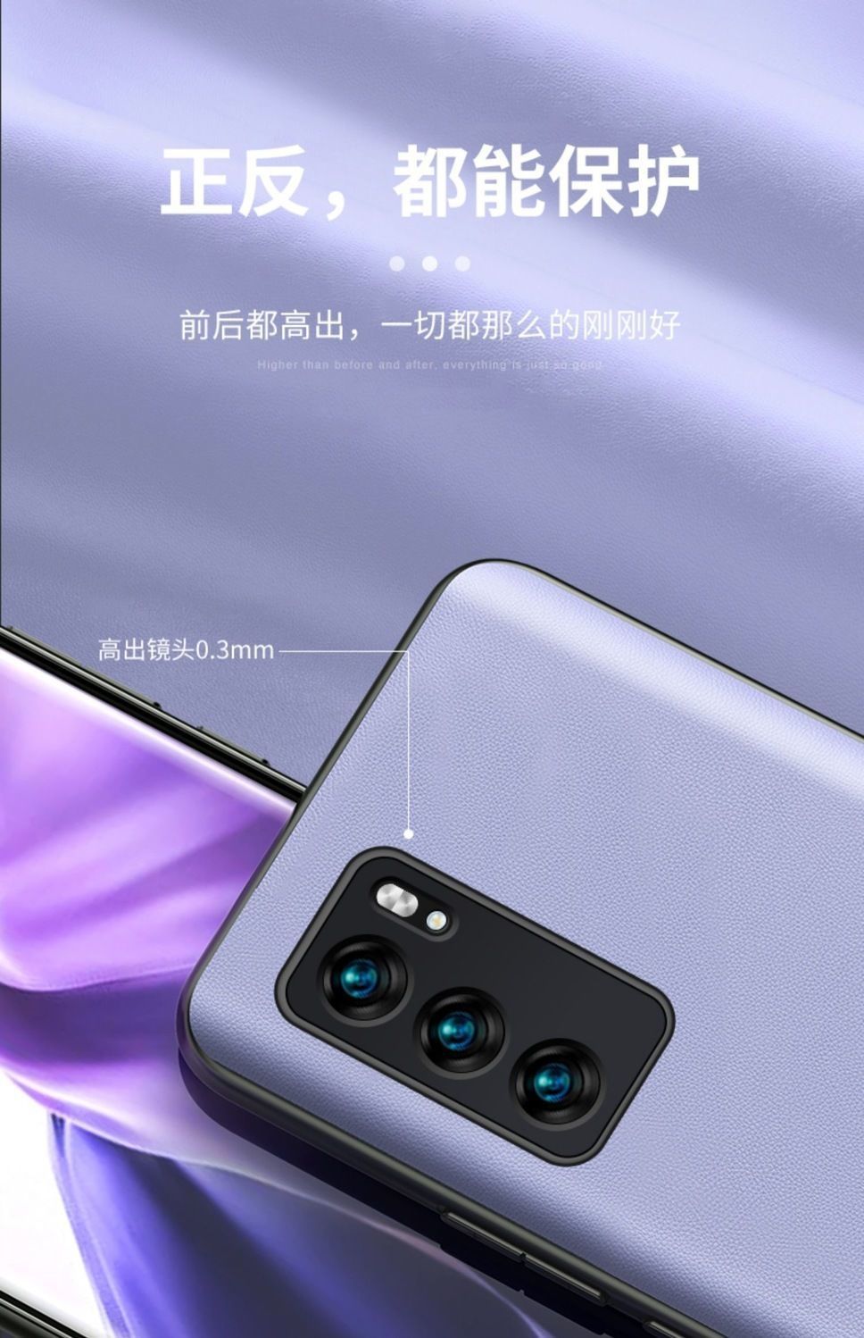适用opporeno6手机壳防摔全包素皮reno6pro磨砂硅胶男 时尚保护套