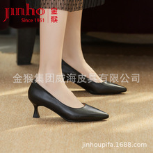 金猴时尚简约黑色高跟鞋女细跟2025春季小跟不累脚主持真皮单鞋女