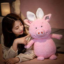供应玛莎猪Percy Pig公仔猪猪毛绒玩具送女友小猪布娃娃玩偶礼物