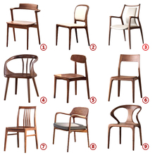 7W北美黑胡桃木餐椅现代简约扶手椅实木家用餐厅椅子靠背书椅休闲