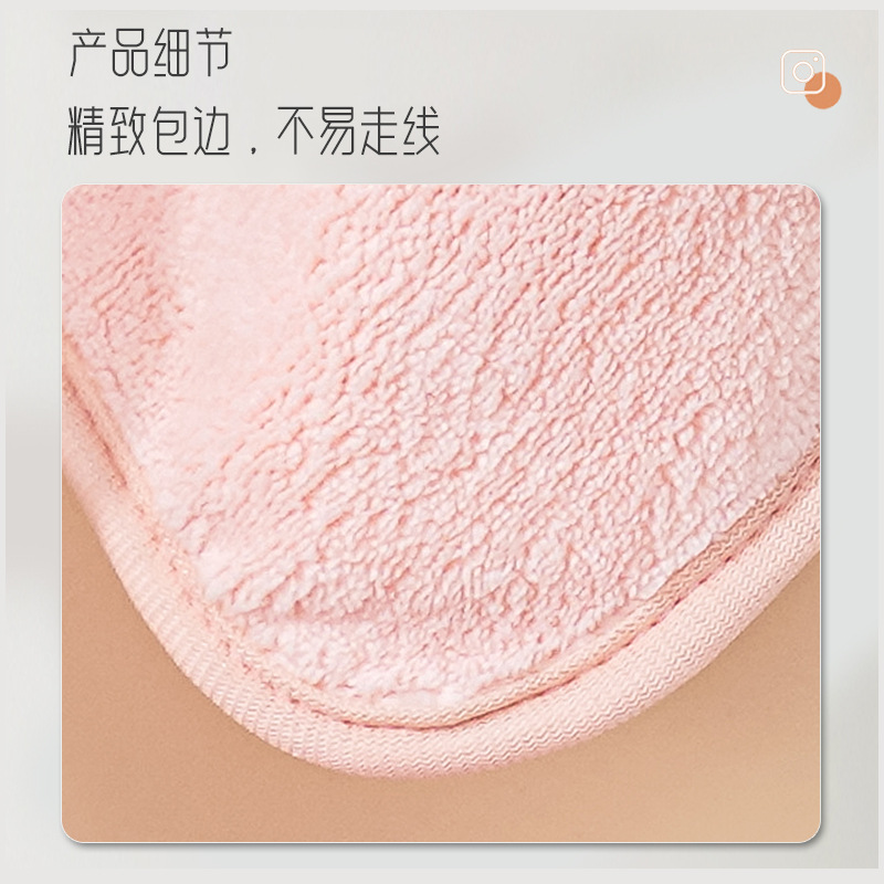 Hair-Drying Cap Women's Quick-Drying Absorbent Turban Bath Hair Drying Towel Thickened Hair Hand Towel Hair Band Wash Nursing Suite