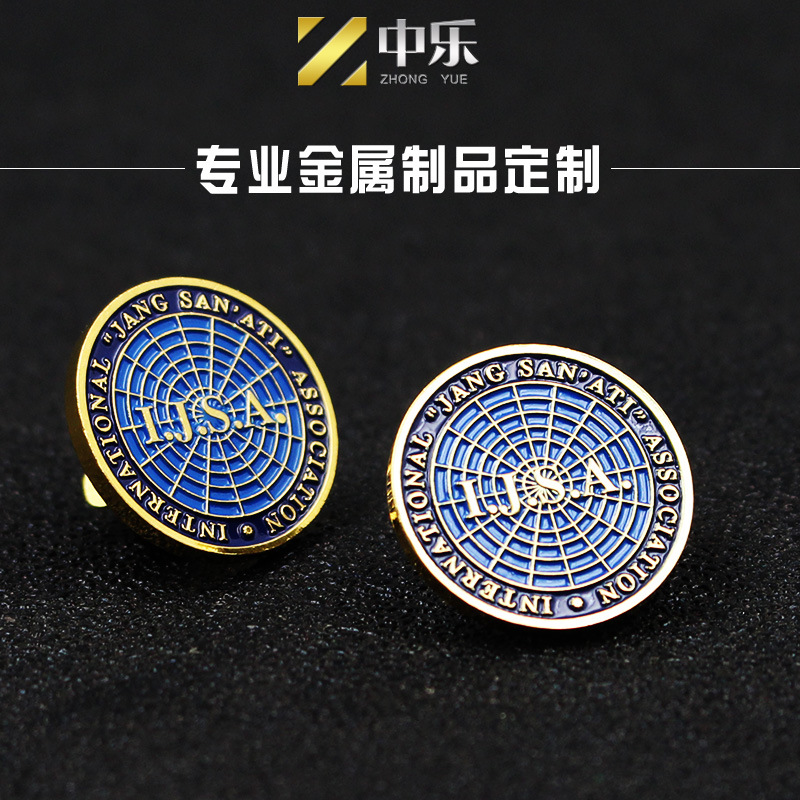 精美烤漆工艺金属徽章定logo制锌合金凹凸立体上色蝴蝶扣别针胸章