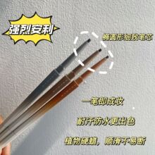 夕缘Y010摩登出彩精细眉笔双头带刷亚克力笔盒自动眉笔一件代发