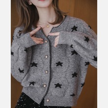 2024春秋新款v领紫色星星韩版内搭温柔风外穿针织开衫毛衣女