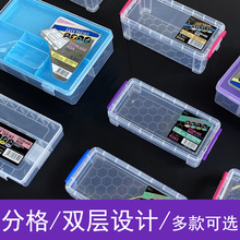 素描笔盒美术生铅笔盒透明铅笔盒塑料盒带可拆卸卡扣携带方便保护