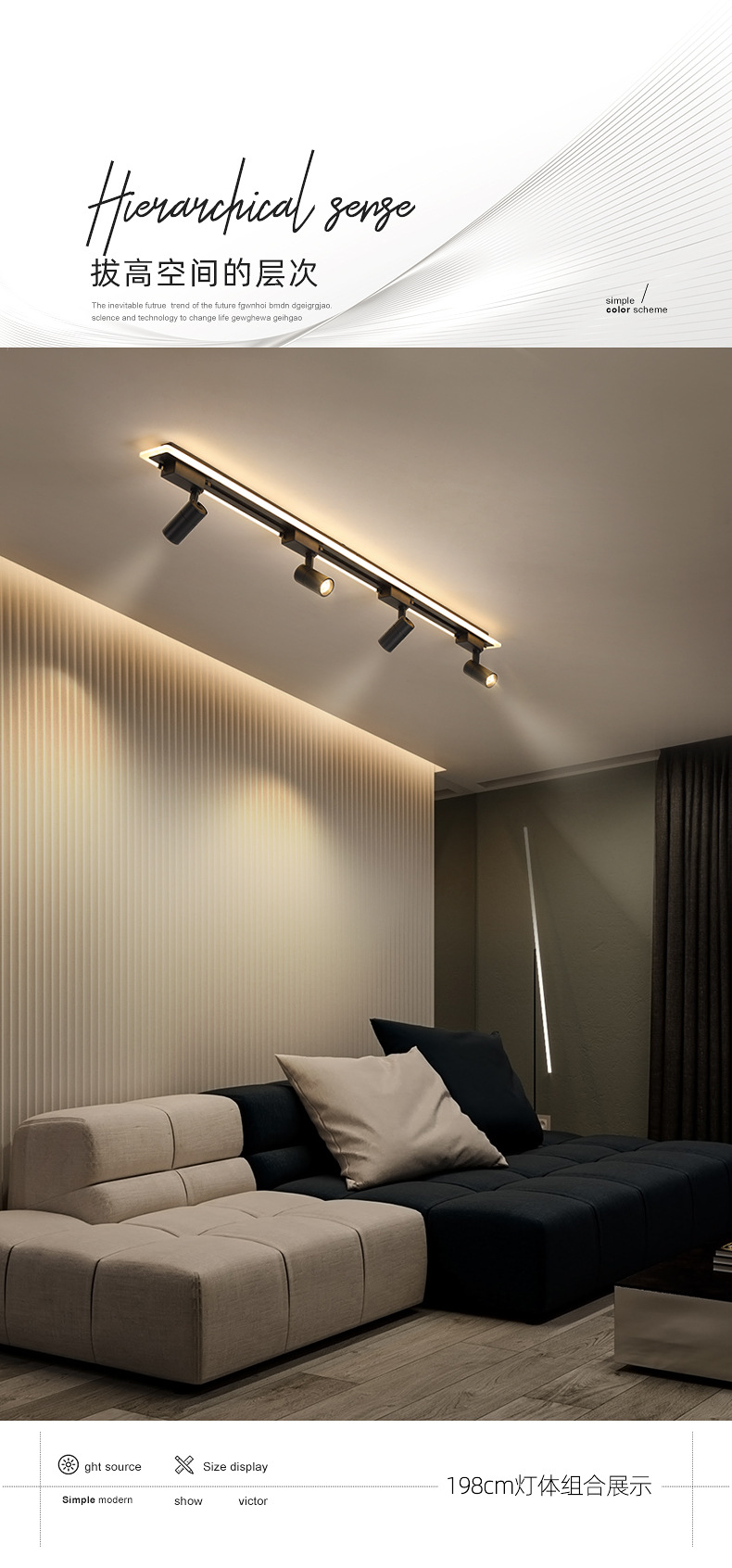 极简轨道灯射灯 led北欧明装筒灯创意客厅衣帽间天花无主灯小射灯