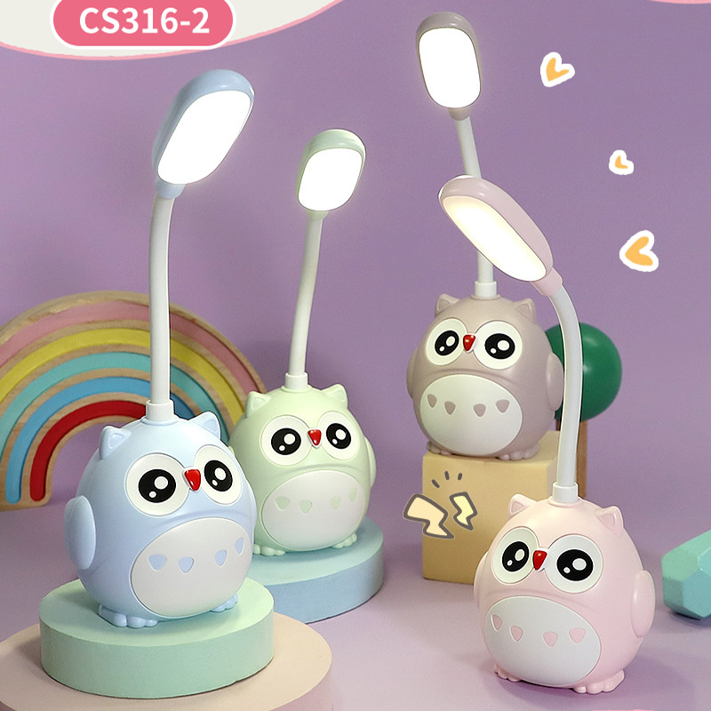 Cartoon Cute Pet Table Lamp USB Charging Two-Speed Light Children's Room Desktop LED Light Bedside Sleeping Light Gift