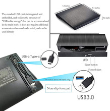 USB3.0/TYPE-C双接口外置光驱托盘式刻录机通用拉丝移动DVD播放器