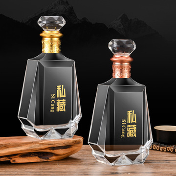 精制500ml白酒瓶亚克力盖钻石玻璃盖 成套包装透明精