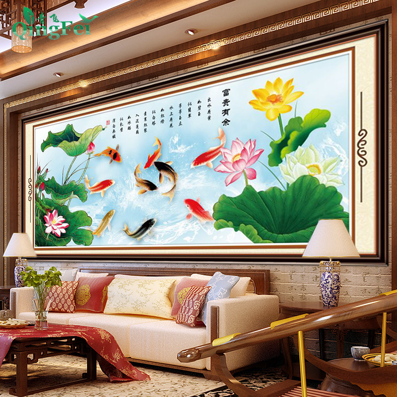 青飞精准印布富贵有余荷花九鱼图十字绣九鱼聚财荷叶客厅有钻石画