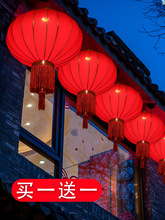大红灯笼2023新款春节过年大门口阳台一对挂饰吊灯中国风户外新年