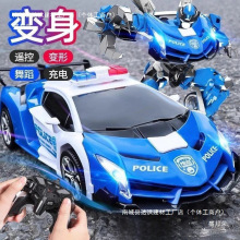 儿童遥控汽车变形四驱手势感应赛车充电金刚机器人岁男孩玩具车